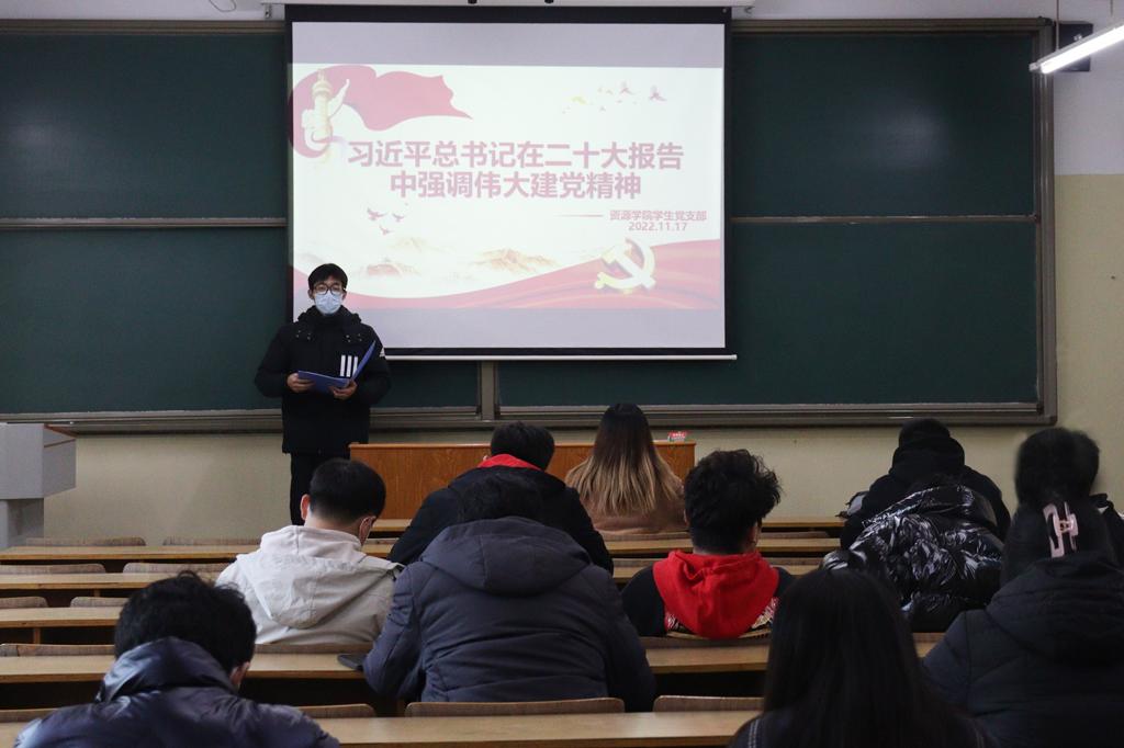 bevictor伟德官网