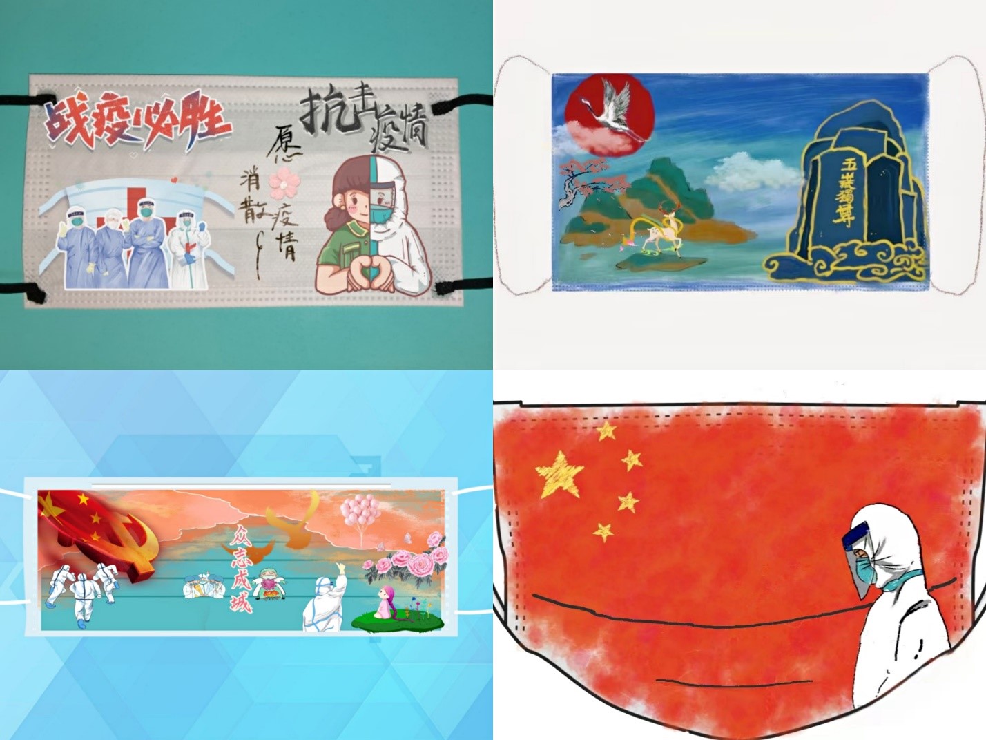 bevictor伟德官网