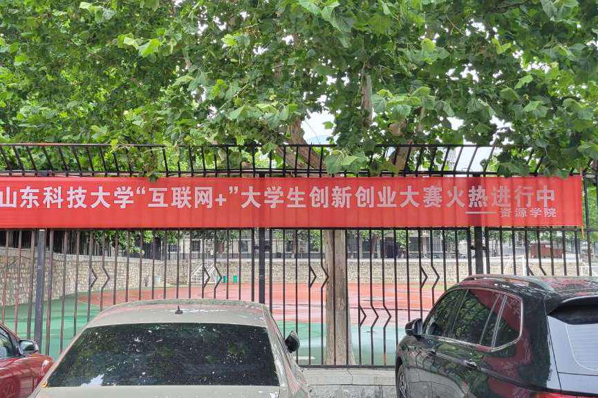 bevictor伟德官网