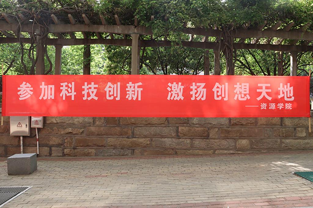 bevictor伟德官网